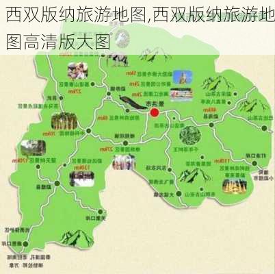 西双版纳旅游地图,西双版纳旅游地图高清版大图