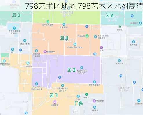 798艺术区地图,798艺术区地图高清