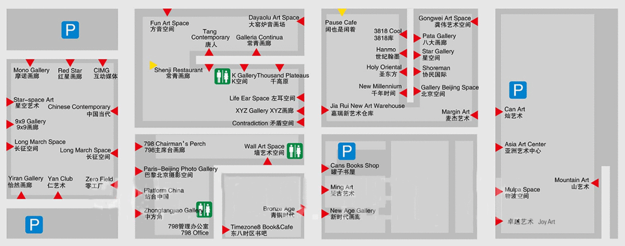 798艺术区地图,798艺术区地图高清