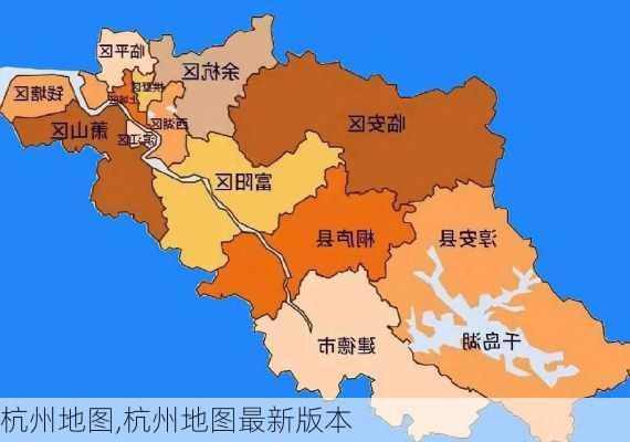 杭州地图,杭州地图最新版本