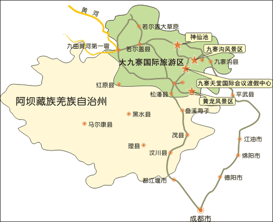 九寨沟属于哪个市,九寨沟属于哪个市哪个县