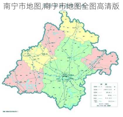 南宁市地图,南宁市地图全图高清版