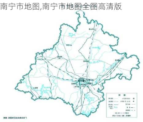 南宁市地图,南宁市地图全图高清版