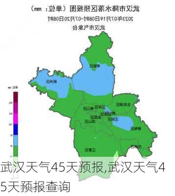 武汉天气45天预报,武汉天气45天预报查询