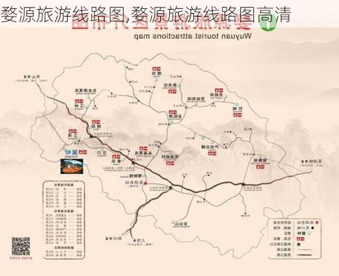 婺源旅游线路图,婺源旅游线路图高清