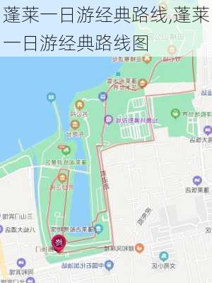 蓬莱一日游经典路线,蓬莱一日游经典路线图