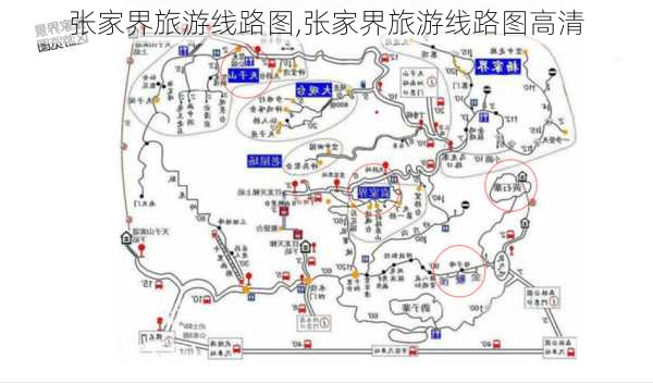 张家界旅游线路图,张家界旅游线路图高清