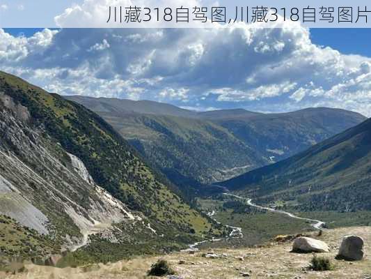 川藏318自驾图,川藏318自驾图片