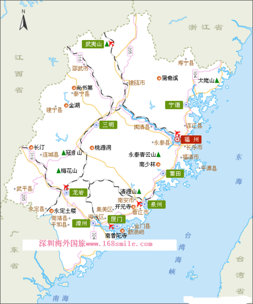 福建旅游景点分布图,福建旅游景点分布图高清版大地图