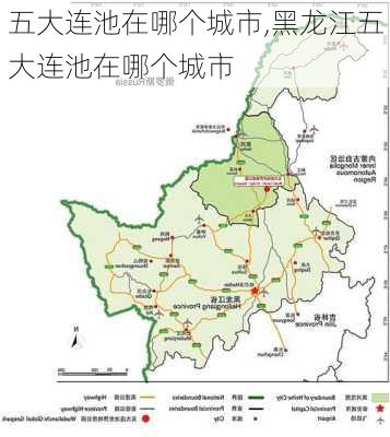 五大连池在哪个城市,黑龙江五大连池在哪个城市