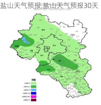 盐山天气预报,盐山天气预报30天