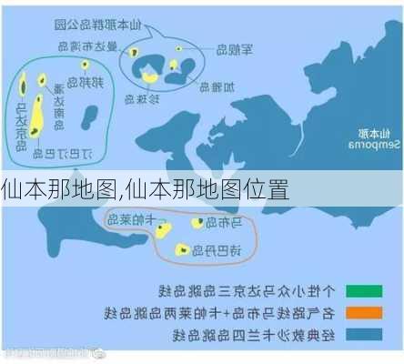 仙本那地图,仙本那地图位置