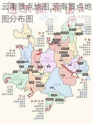 云南景点地图,云南景点地图分布图