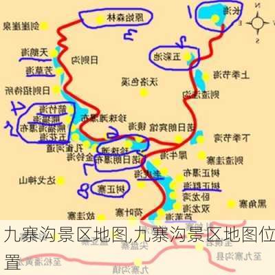 九寨沟景区地图,九寨沟景区地图位置