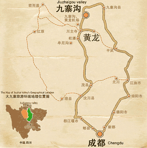 九寨沟景区地图,九寨沟景区地图位置