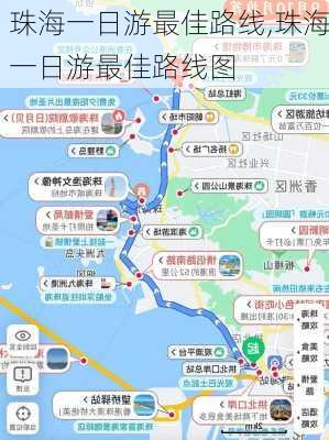 珠海一日游最佳路线,珠海一日游最佳路线图