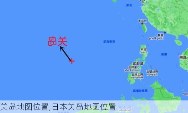 关岛地图位置,日本关岛地图位置