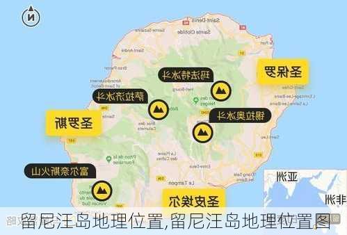 留尼汪岛地理位置,留尼汪岛地理位置图