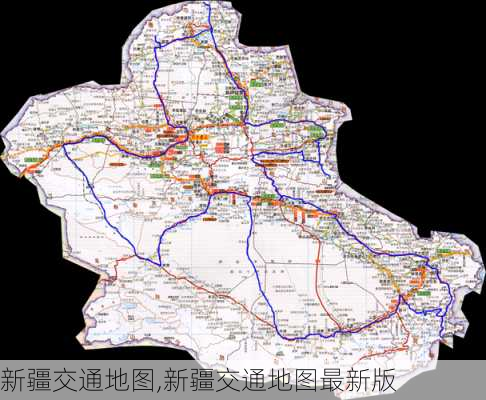 新疆交通地图,新疆交通地图最新版