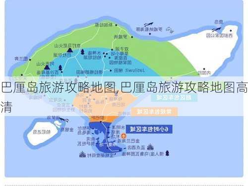 巴厘岛旅游攻略地图,巴厘岛旅游攻略地图高清