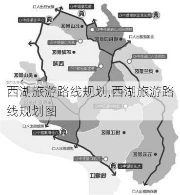 西湖旅游路线规划,西湖旅游路线规划图