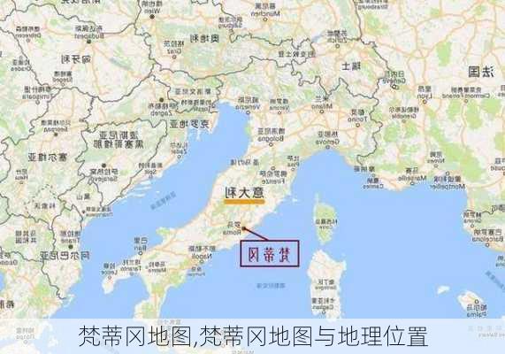 梵蒂冈地图,梵蒂冈地图与地理位置