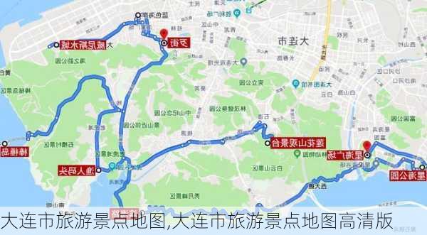 大连市旅游景点地图,大连市旅游景点地图高清版