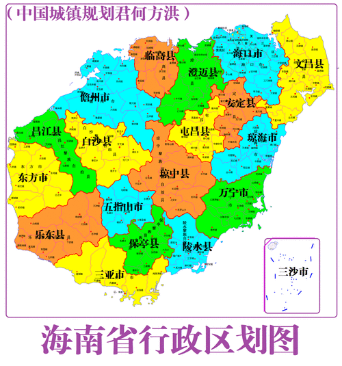 海南省地图,海南省地图高清版 最新版