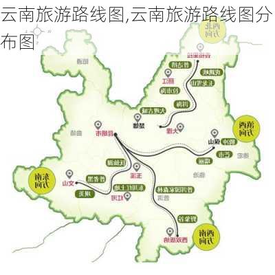 云南旅游路线图,云南旅游路线图分布图