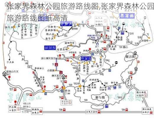 张家界森林公园旅游路线图,张家界森林公园旅游路线图纸高清