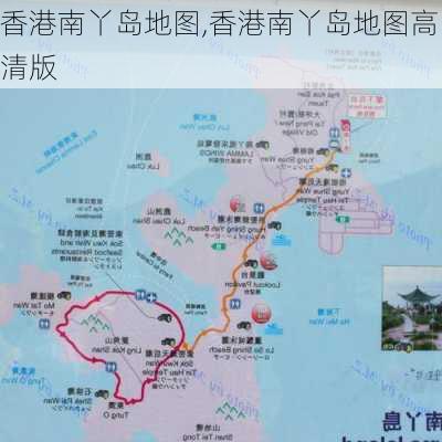 香港南丫岛地图,香港南丫岛地图高清版