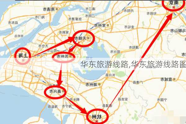 华东旅游线路,华东旅游线路图