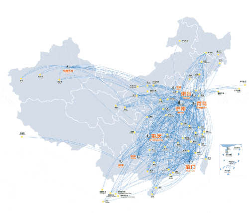 航班号查询航班动态,输入航班号查询航班动态