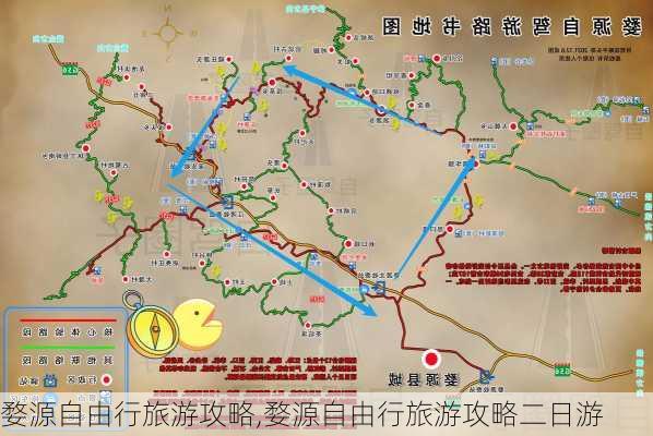 婺源自由行旅游攻略,婺源自由行旅游攻略二日游