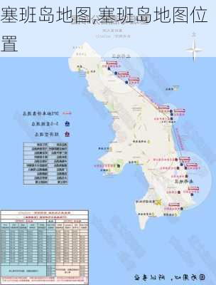 塞班岛地图,塞班岛地图位置