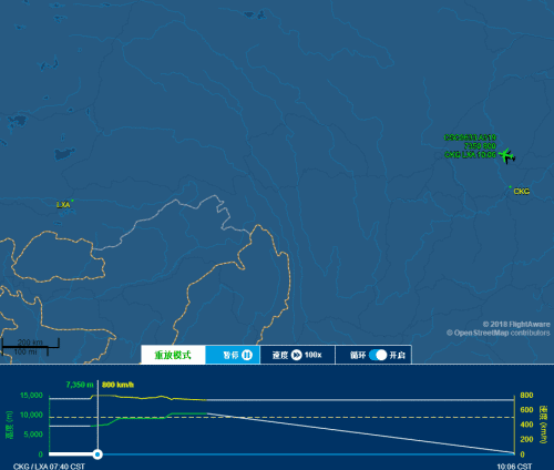 实时航班动态,实时航班动态查询