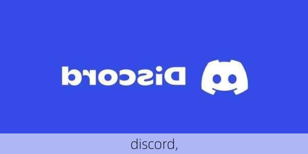 discord,