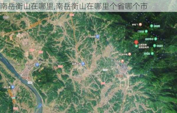 南岳衡山在哪里,南岳衡山在哪里个省哪个市