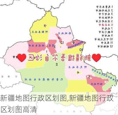 新疆地图行政区划图,新疆地图行政区划图高清