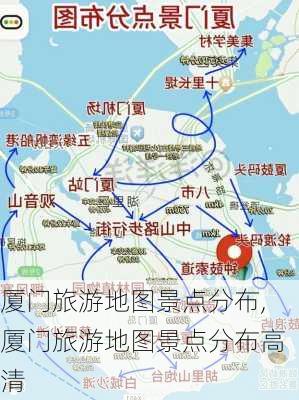 厦门旅游地图景点分布,厦门旅游地图景点分布高清