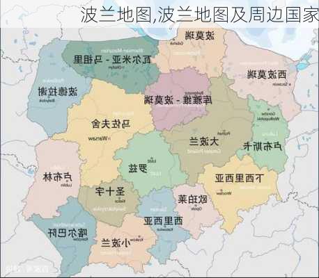 波兰地图,波兰地图及周边国家