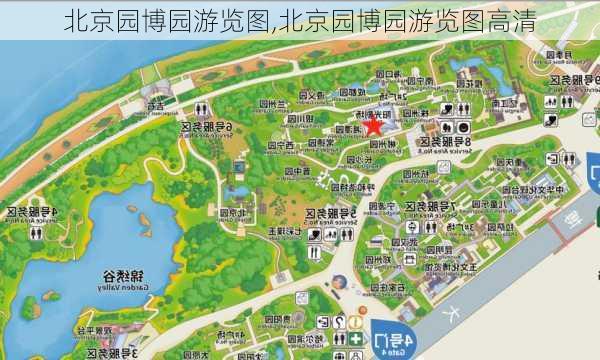 北京园博园游览图,北京园博园游览图高清