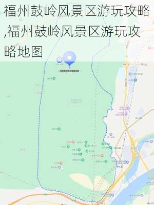 福州鼓岭风景区游玩攻略,福州鼓岭风景区游玩攻略地图